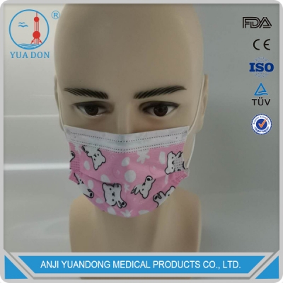 儿童口罩